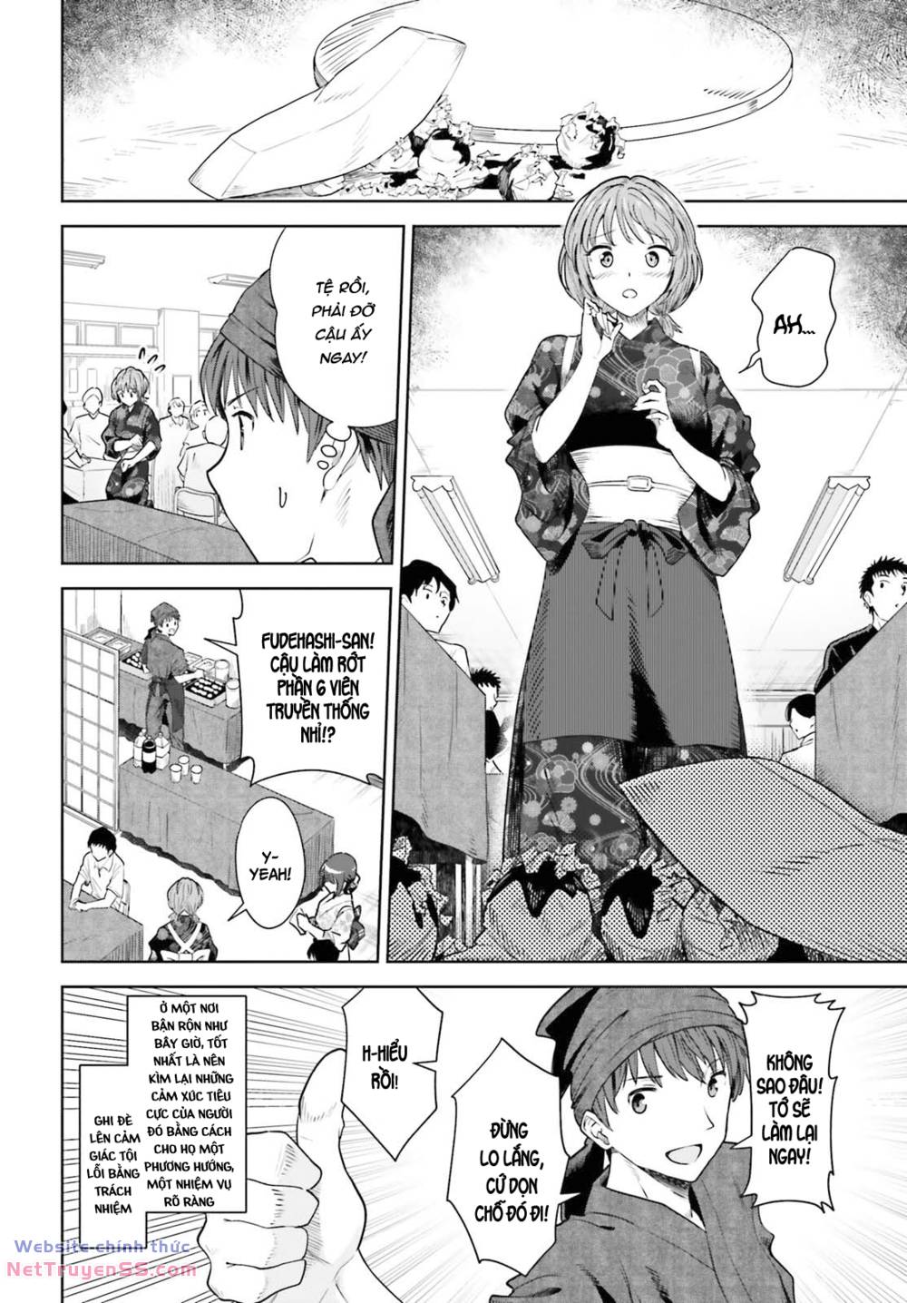 Inkya Datta Ore no Seishun Revenge: Tenshi sugiru Ano Ko wa Ayumu Re Life: Chapter 12