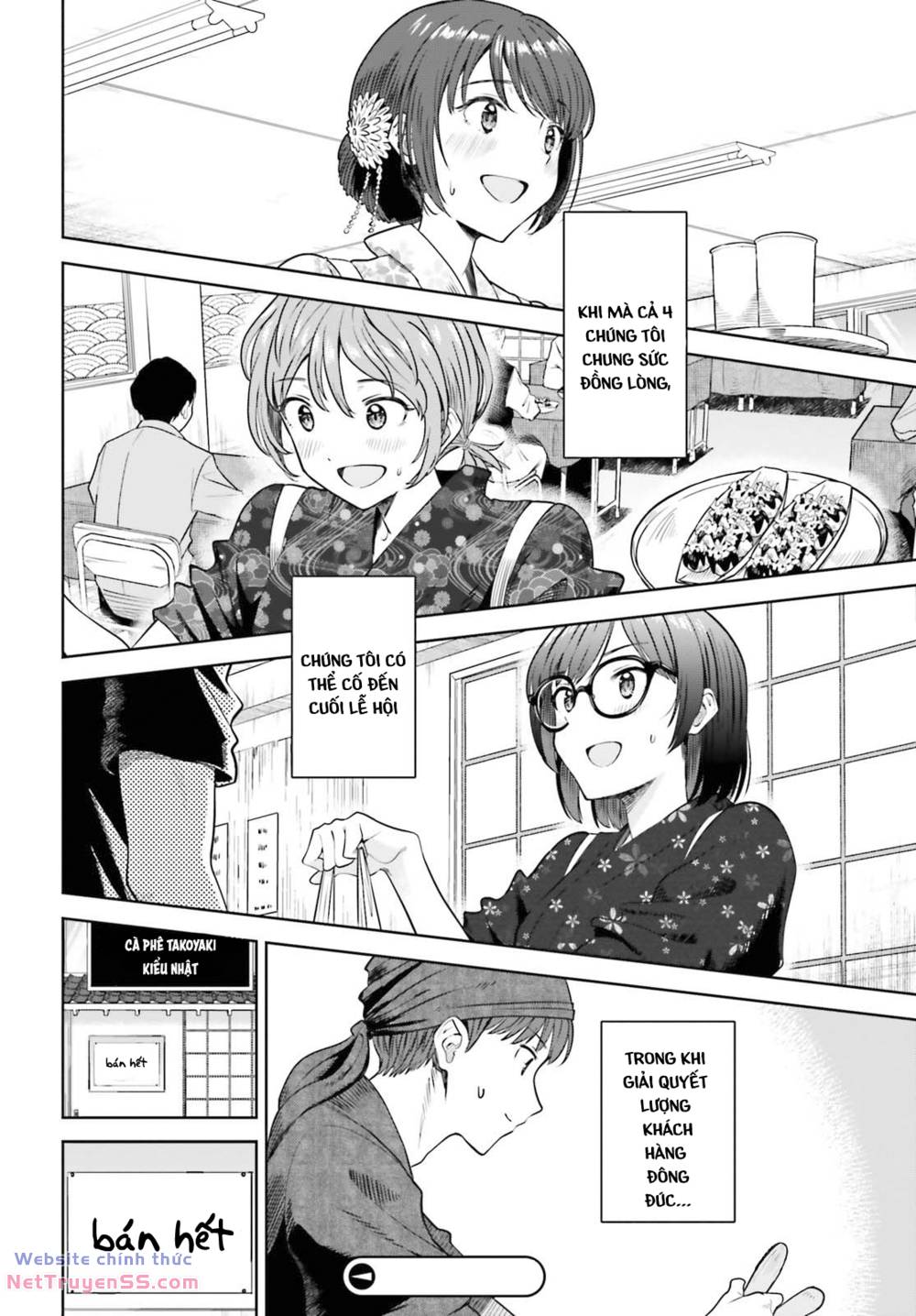 Inkya Datta Ore no Seishun Revenge: Tenshi sugiru Ano Ko wa Ayumu Re Life: Chapter 12