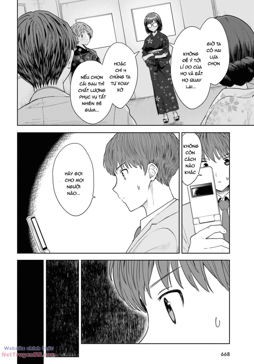 Inkya Datta Ore no Seishun Revenge: Tenshi sugiru Ano Ko wa Ayumu Re Life: Chapter 12