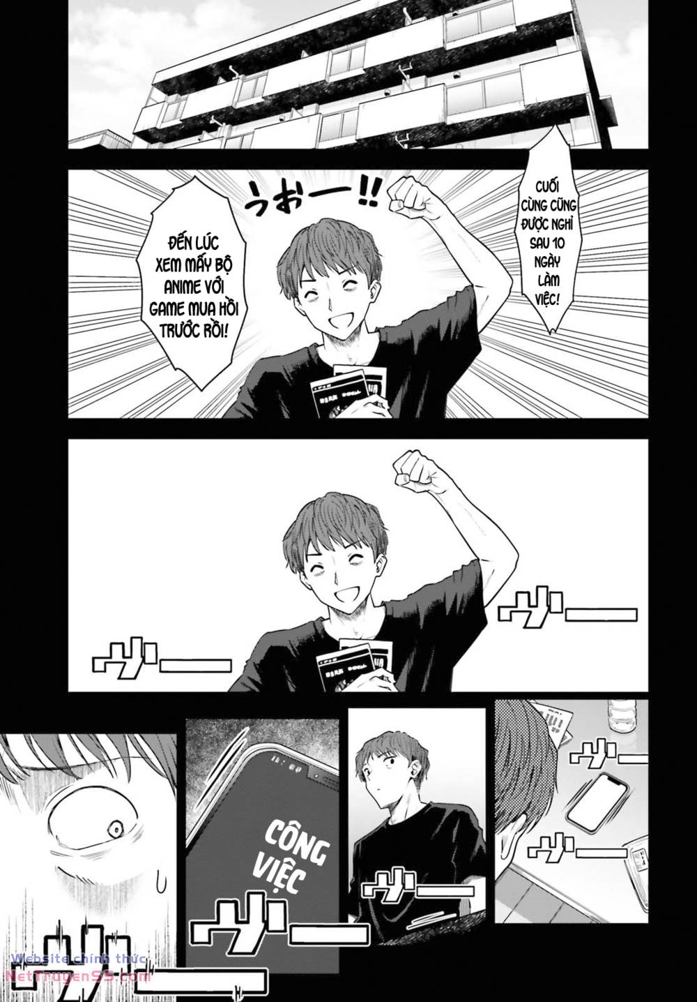 Inkya Datta Ore no Seishun Revenge: Tenshi sugiru Ano Ko wa Ayumu Re Life: Chapter 12