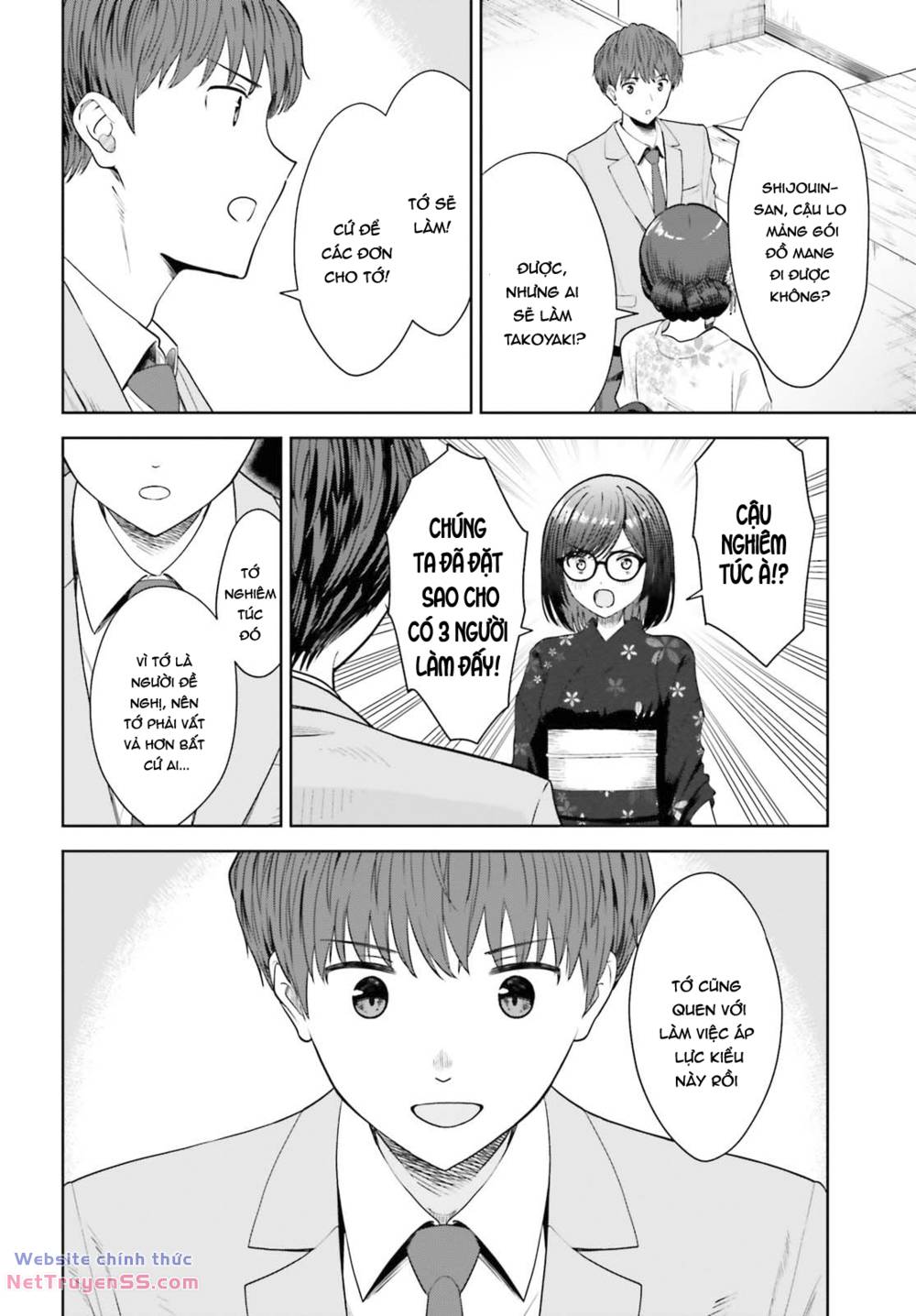 Inkya Datta Ore no Seishun Revenge: Tenshi sugiru Ano Ko wa Ayumu Re Life: Chapter 12