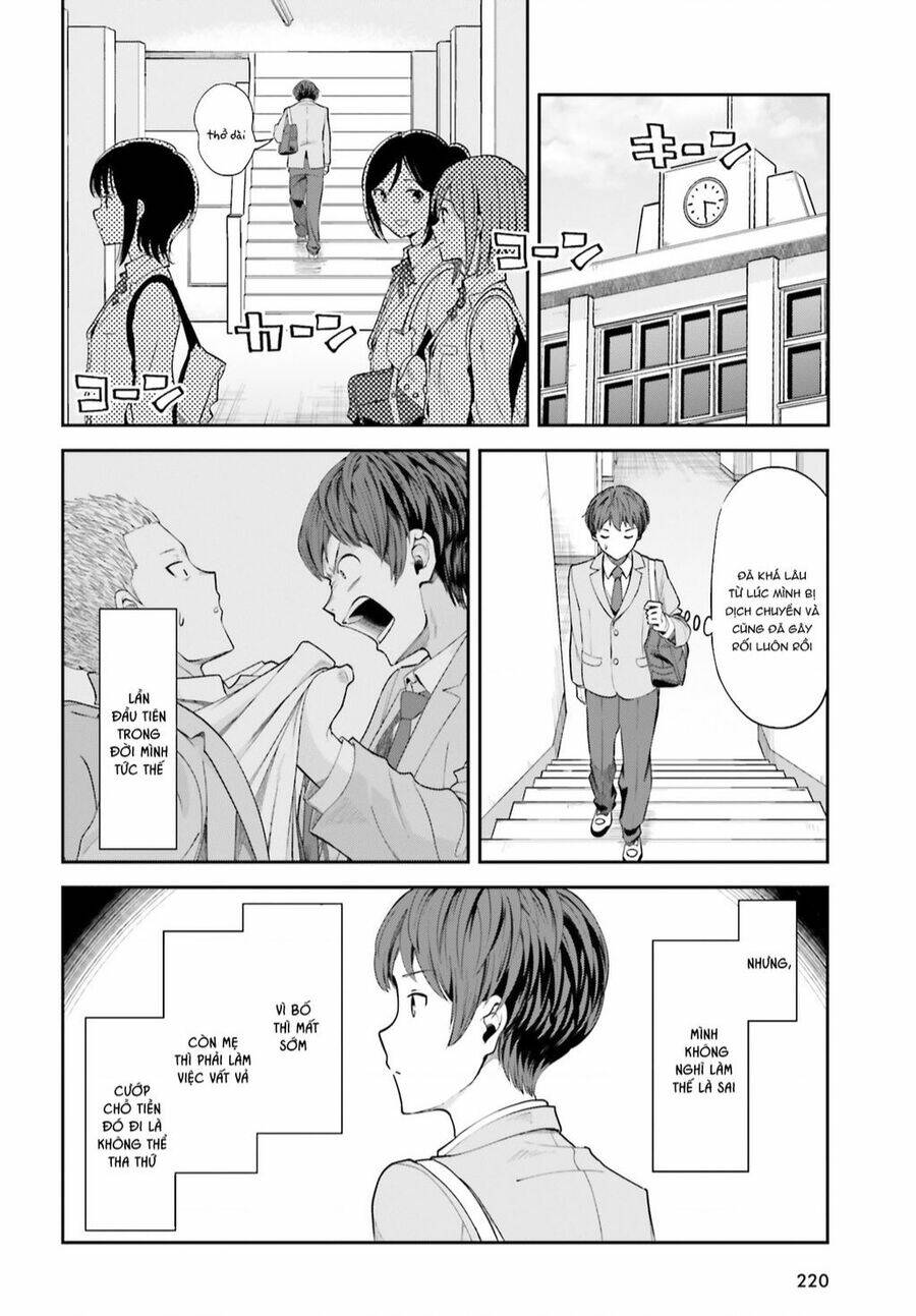 Inkya Datta Ore no Seishun Revenge: Tenshi sugiru Ano Ko wa Ayumu Re Life: Chapter 3