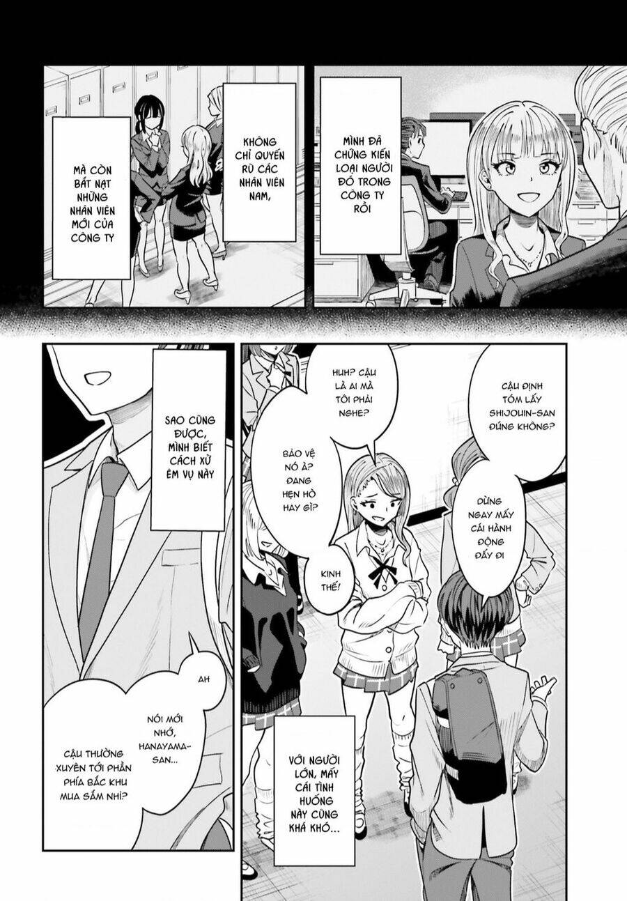 Inkya Datta Ore no Seishun Revenge: Tenshi sugiru Ano Ko wa Ayumu Re Life: Chapter 3