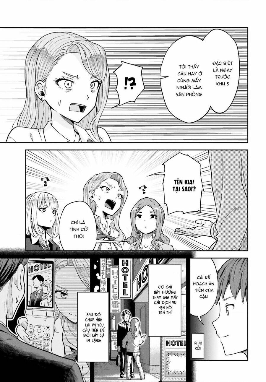 Inkya Datta Ore no Seishun Revenge: Tenshi sugiru Ano Ko wa Ayumu Re Life: Chapter 3