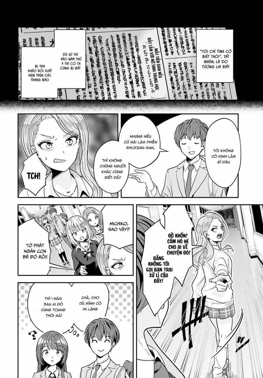 Inkya Datta Ore no Seishun Revenge: Tenshi sugiru Ano Ko wa Ayumu Re Life: Chapter 3