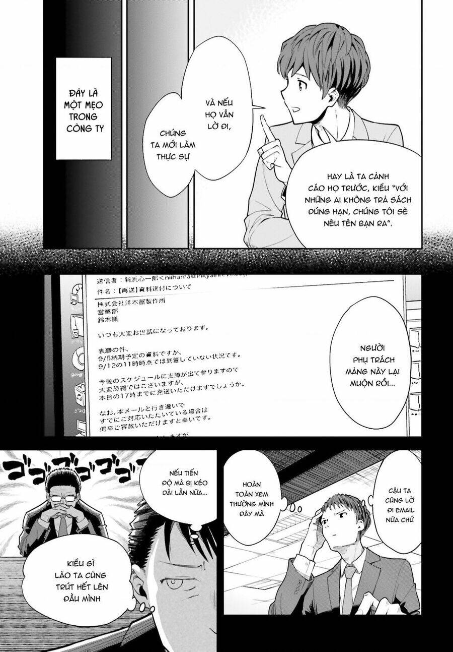 Inkya Datta Ore no Seishun Revenge: Tenshi sugiru Ano Ko wa Ayumu Re Life: Chapter 3
