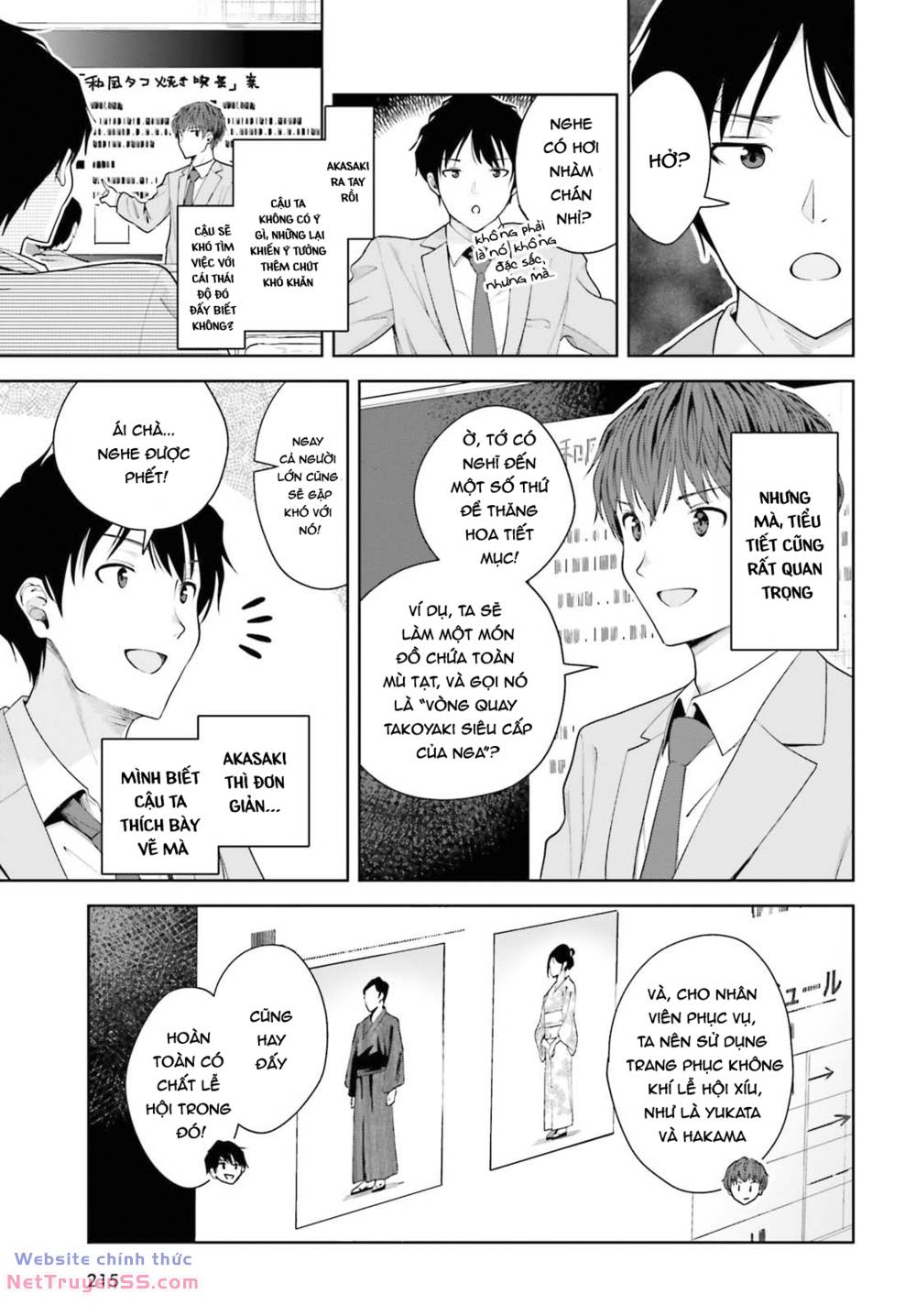Inkya Datta Ore no Seishun Revenge: Tenshi sugiru Ano Ko wa Ayumu Re Life: Chapter 8