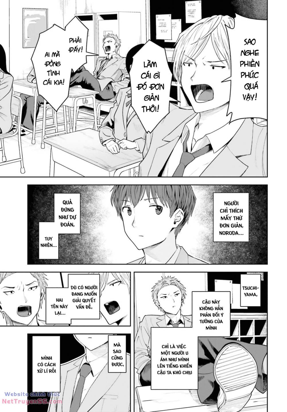 Inkya Datta Ore no Seishun Revenge: Tenshi sugiru Ano Ko wa Ayumu Re Life: Chapter 8