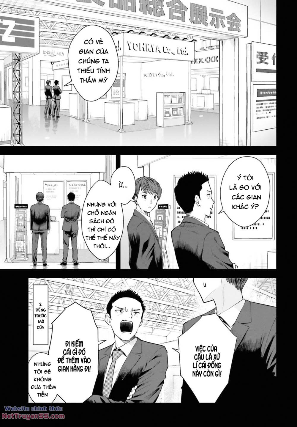 Inkya Datta Ore no Seishun Revenge: Tenshi sugiru Ano Ko wa Ayumu Re Life: Chapter 9