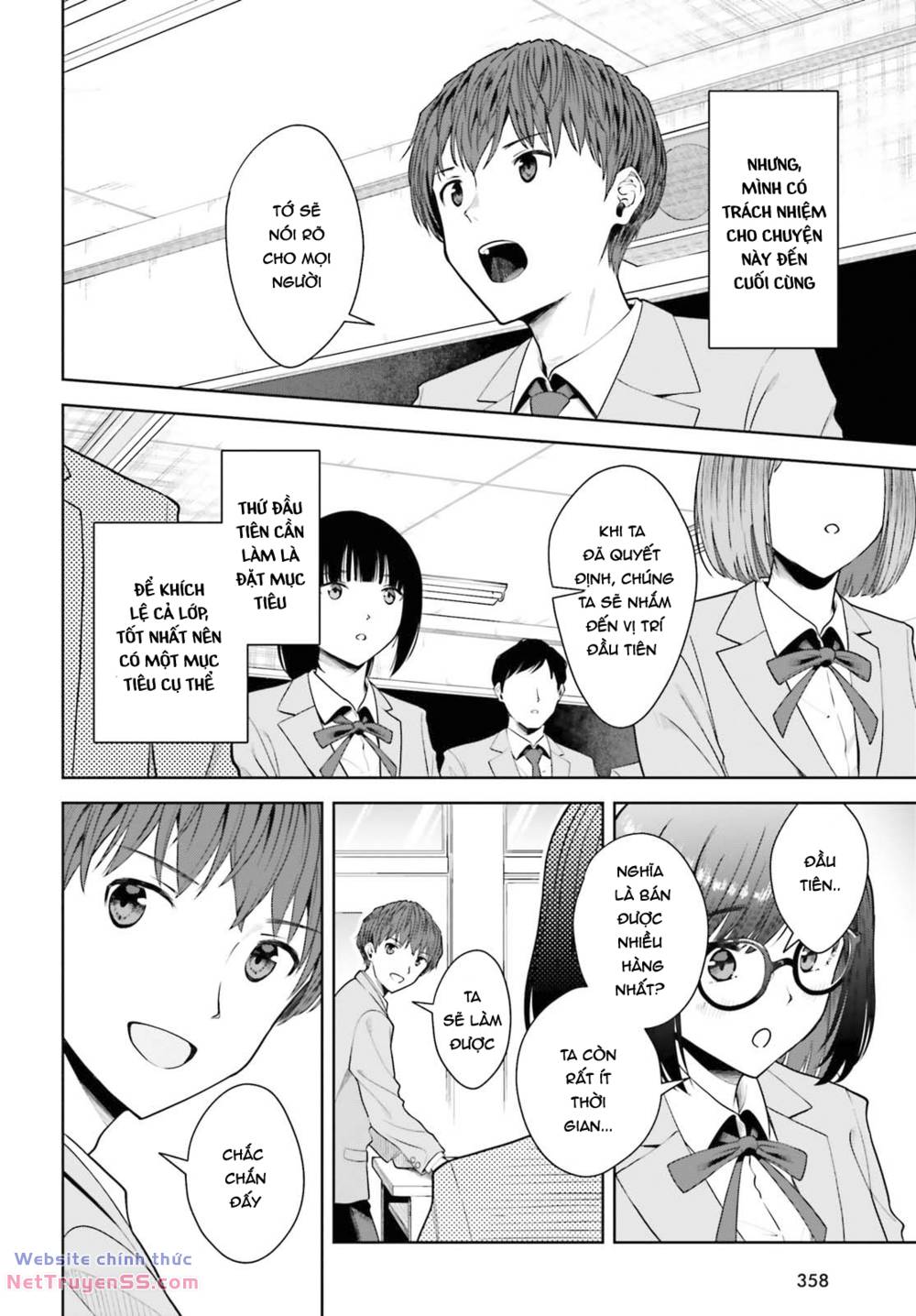 Inkya Datta Ore no Seishun Revenge: Tenshi sugiru Ano Ko wa Ayumu Re Life: Chapter 9