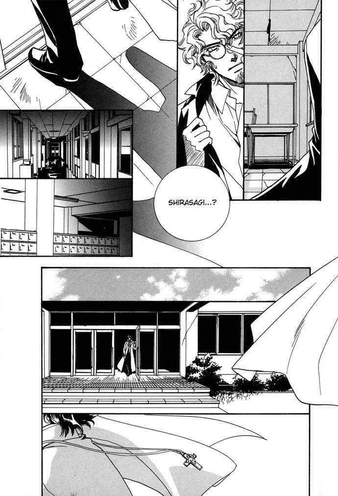 Innocent Bird: Chapter 7