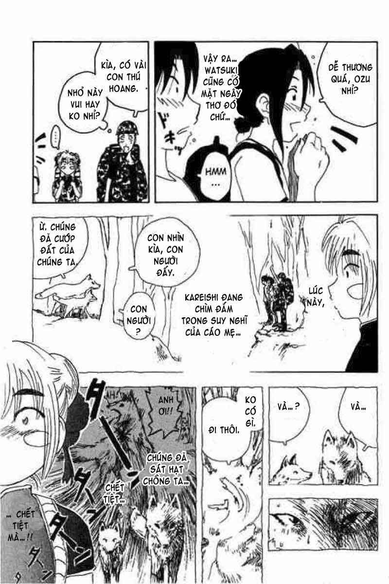 Inu Neko Jump: Chapter 12