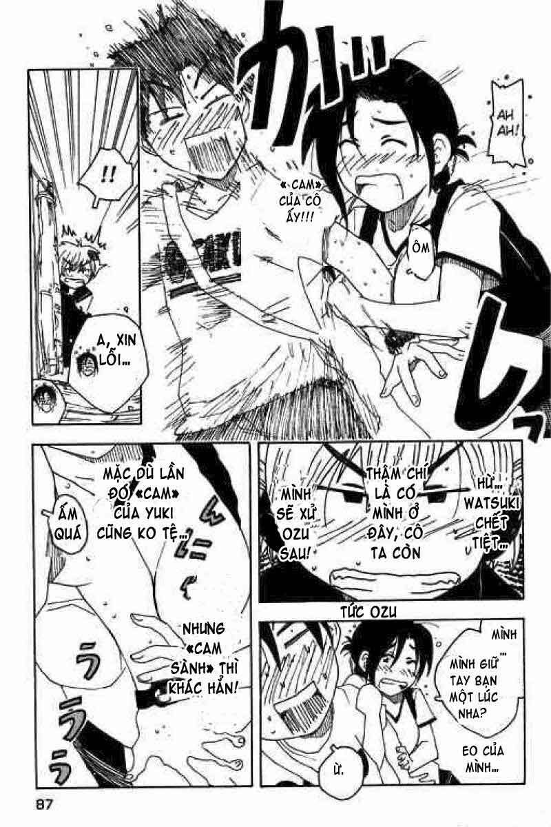 Inu Neko Jump: Chapter 12