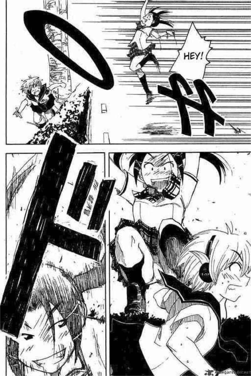 Inu Neko Jump: Chapter 15