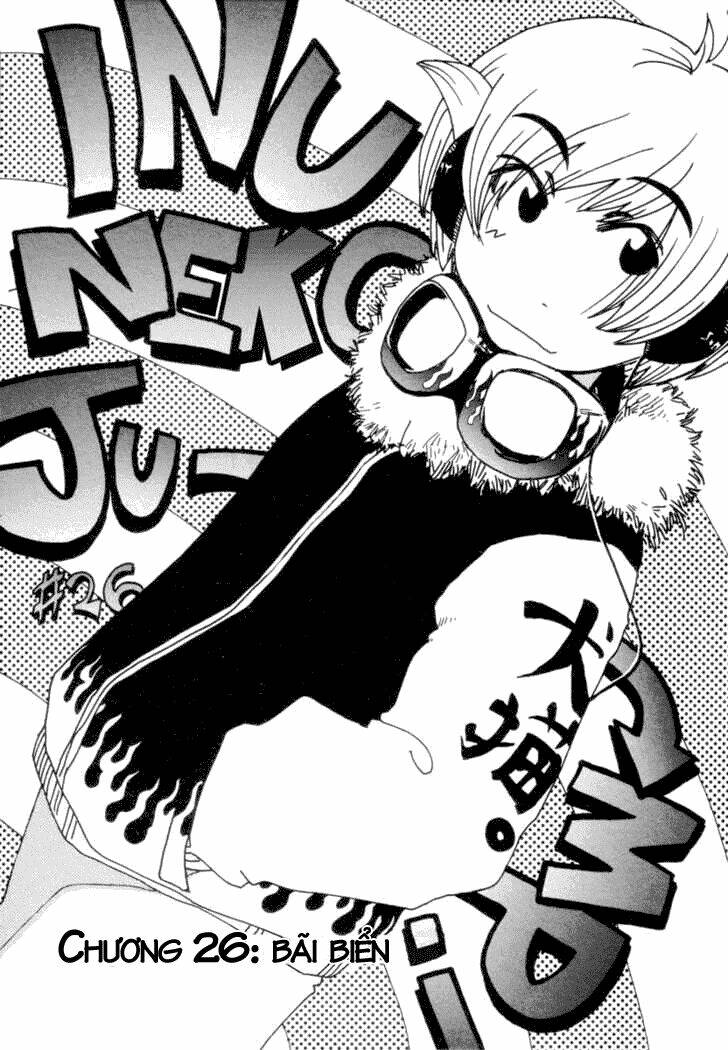 Inu Neko Jump: Chapter 26