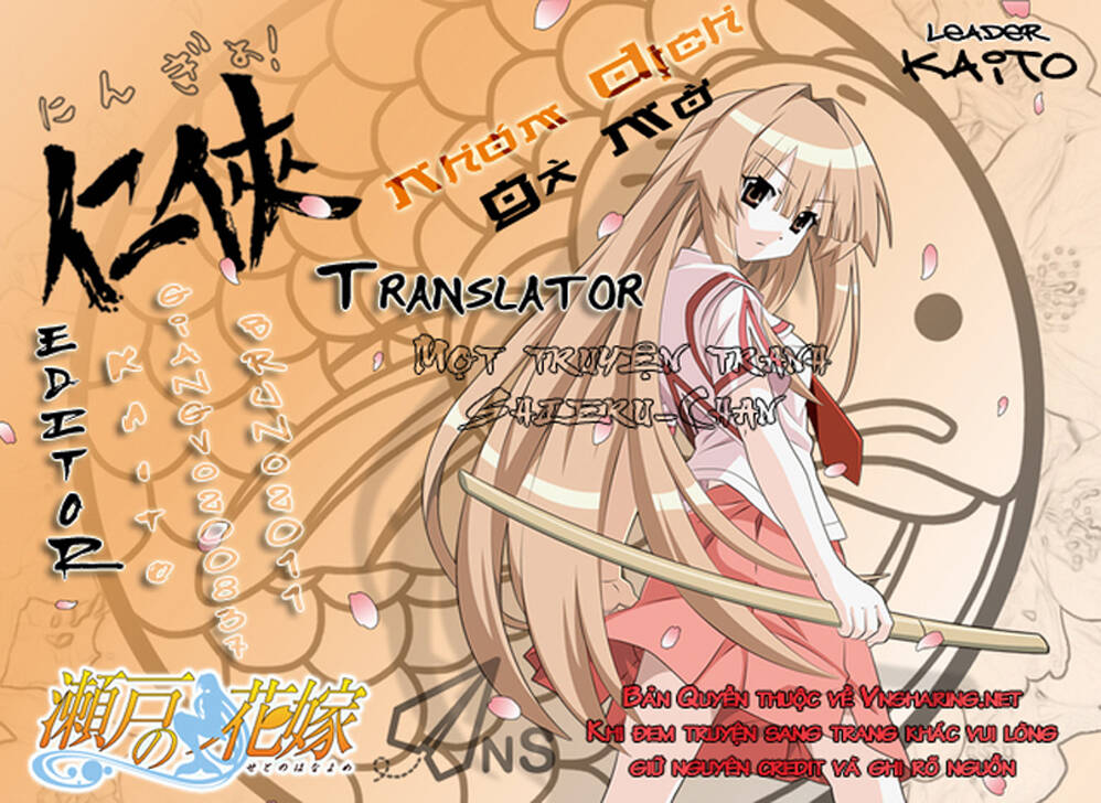 Inu Neko Jump: Chapter 26