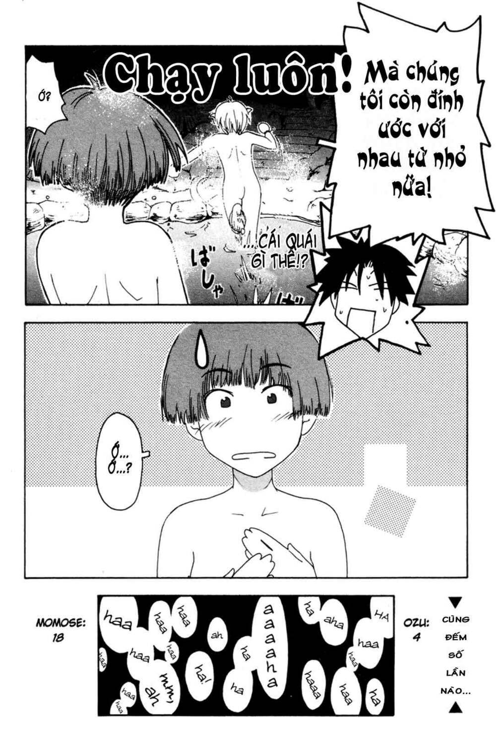 Inu Neko Jump: Chapter 30