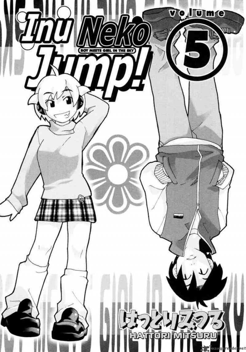 Inu Neko Jump: Chapter 33