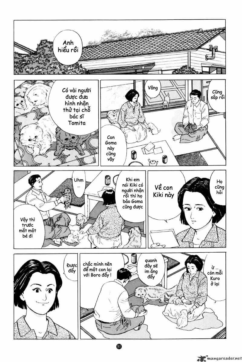 Inu Wo Kau: Chapter 3
