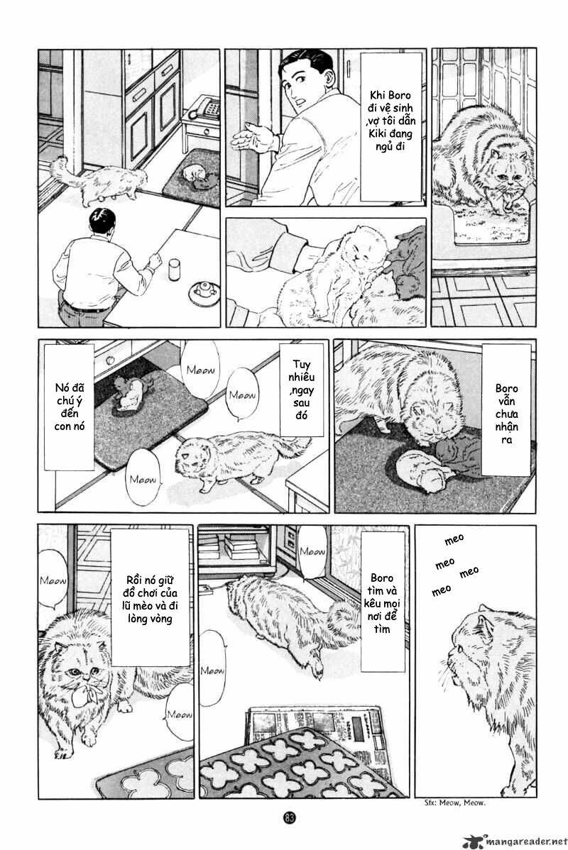 Inu Wo Kau: Chapter 3