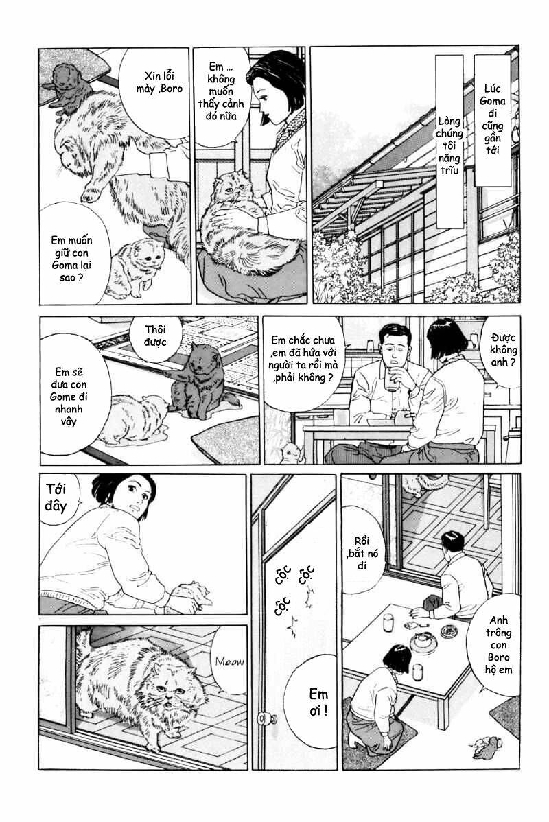 Inu Wo Kau: Chapter 3