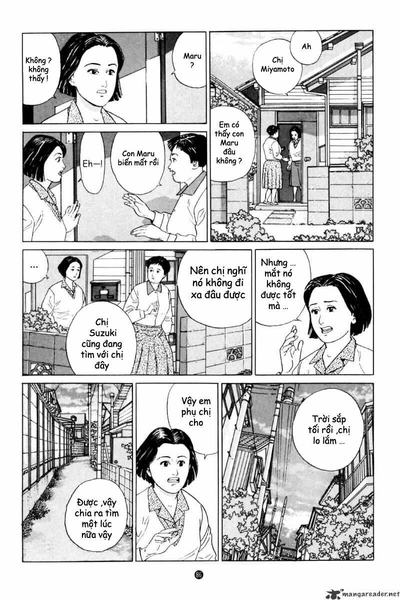 Inu Wo Kau: Chapter 3