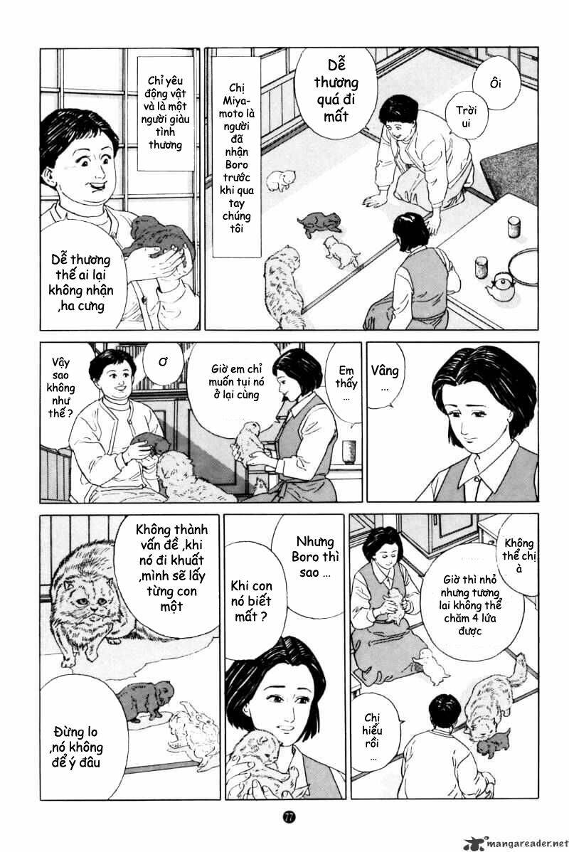 Inu Wo Kau: Chapter 3