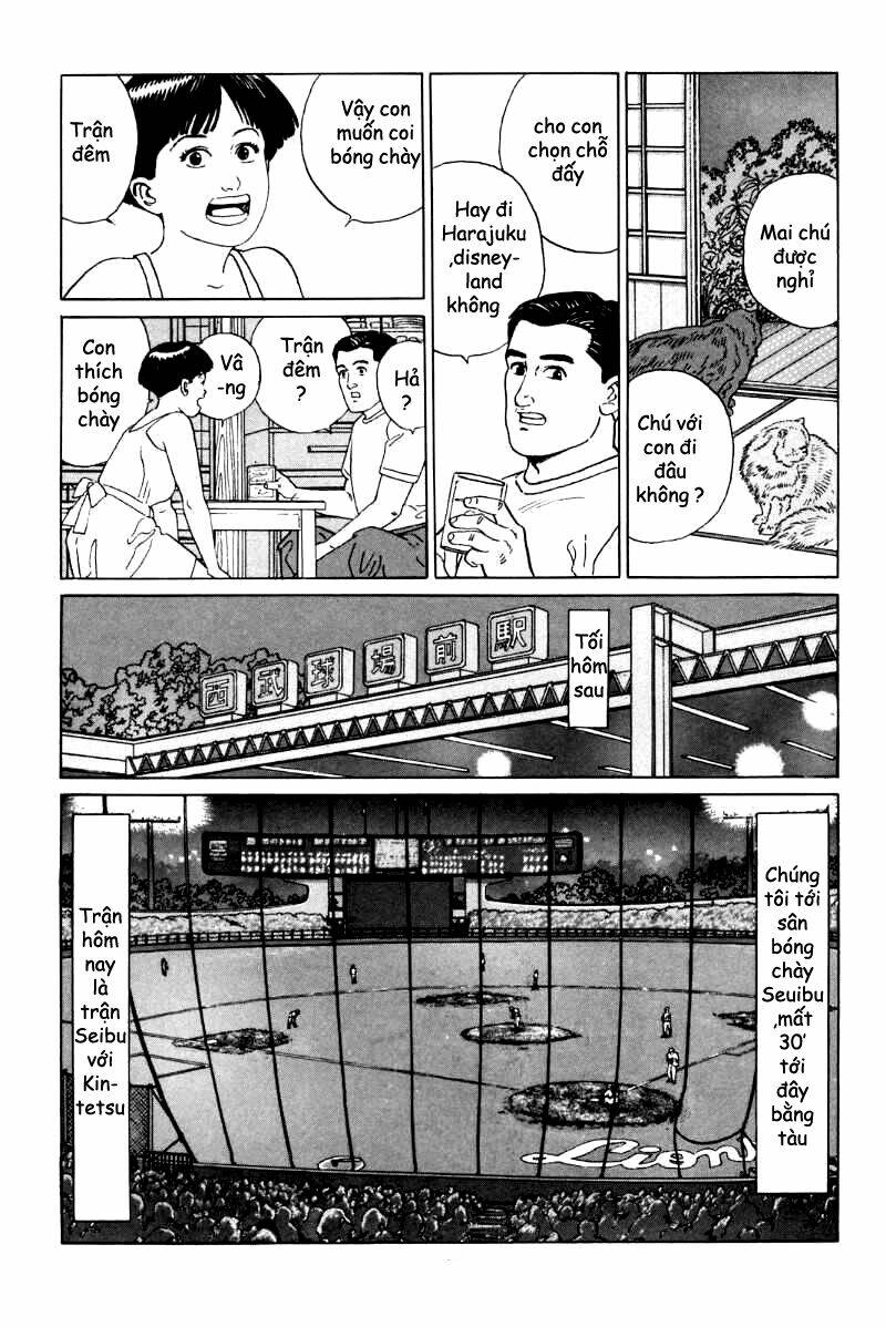 Inu Wo Kau: Chapter 4.1