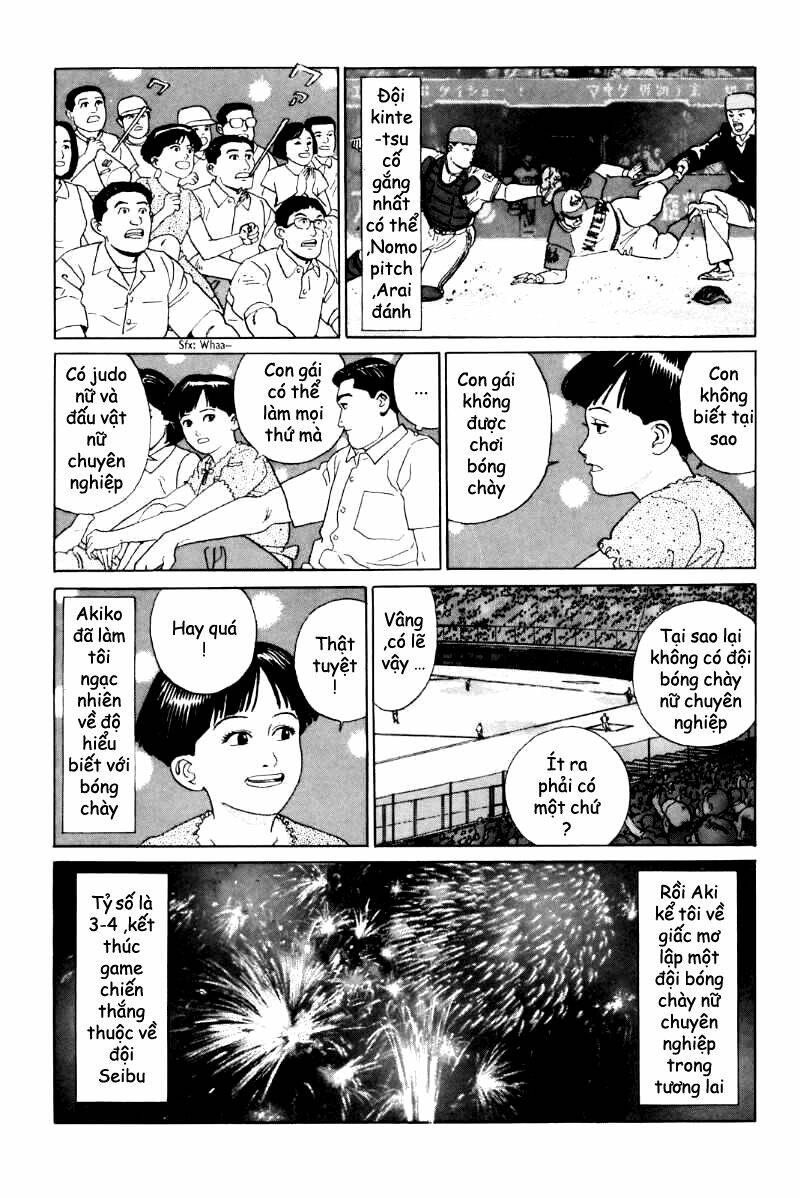 Inu Wo Kau: Chapter 4.1