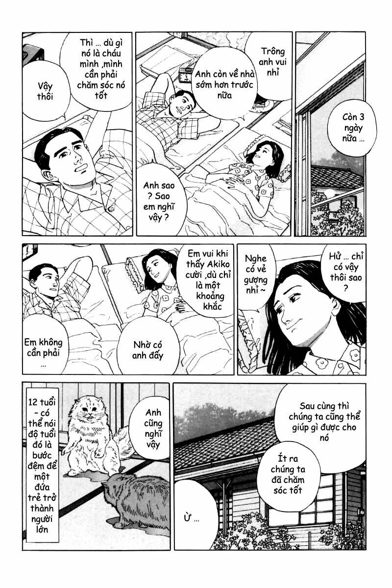 Inu Wo Kau: Chapter 4.1