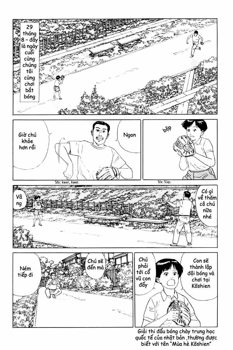 Inu Wo Kau: Chapter 4.1