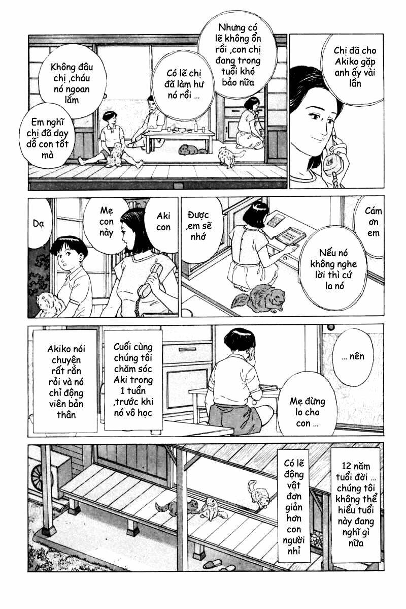 Inu Wo Kau: Chapter 4.1
