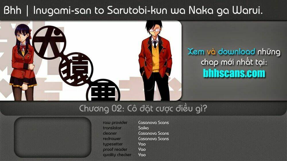 Inugami-San To Sarutobi-Kun Wa Naka Ga Warui: Chapter 2