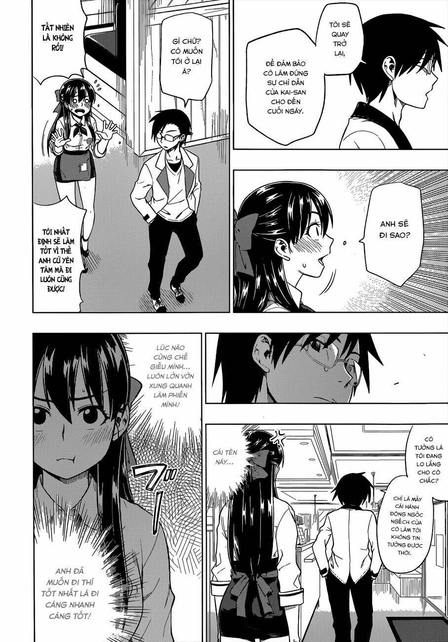 Inugami-San To Sarutobi-Kun Wa Naka Ga Warui: Chapter 5.5