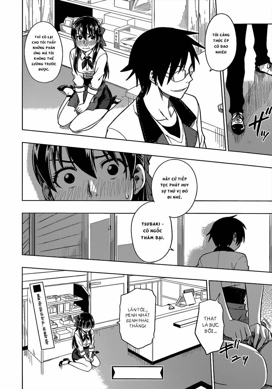 Inugami-San To Sarutobi-Kun Wa Naka Ga Warui: Chapter 5.5