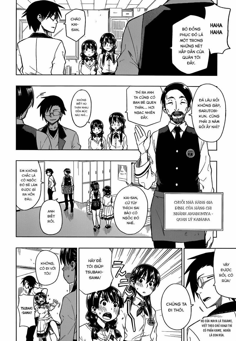 Inugami-San To Sarutobi-Kun Wa Naka Ga Warui: Chapter 5.5