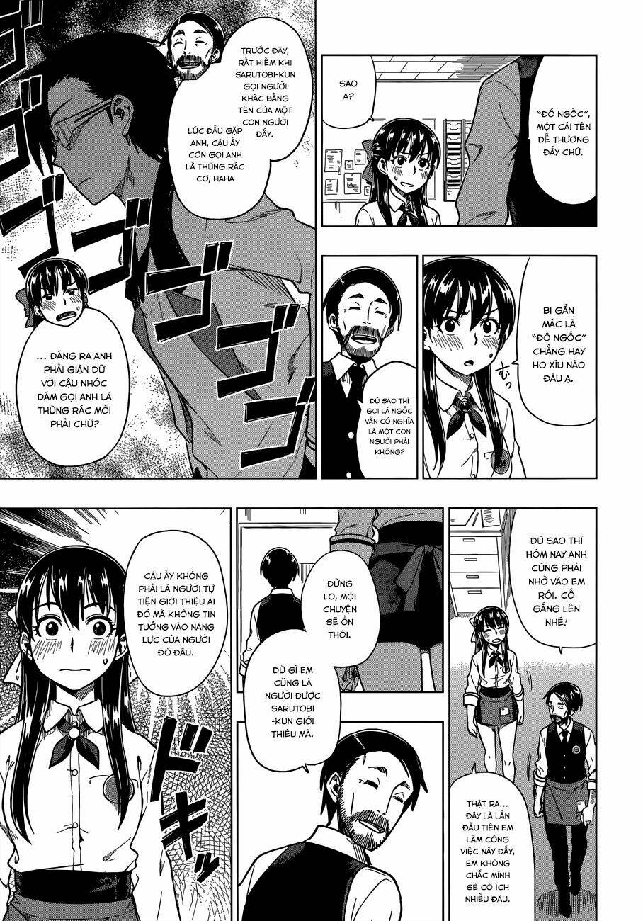 Inugami-San To Sarutobi-Kun Wa Naka Ga Warui: Chapter 5.5