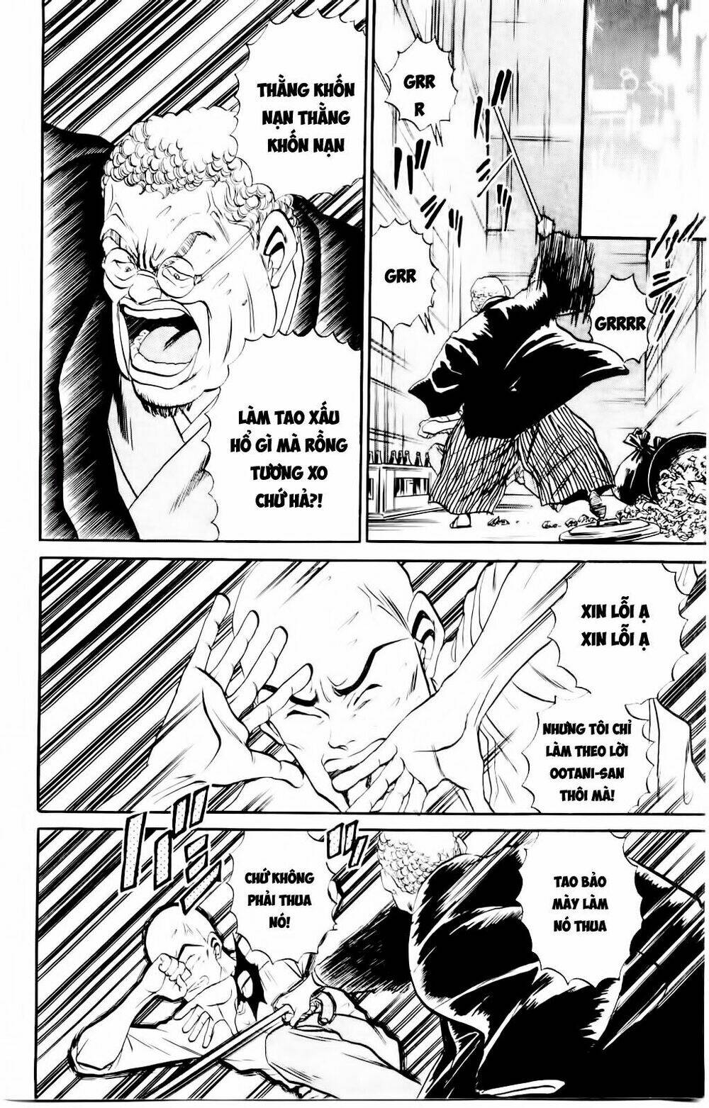 Iron Wok Jan - Đầu Bếp Siêu Đẳng: Chapter 10