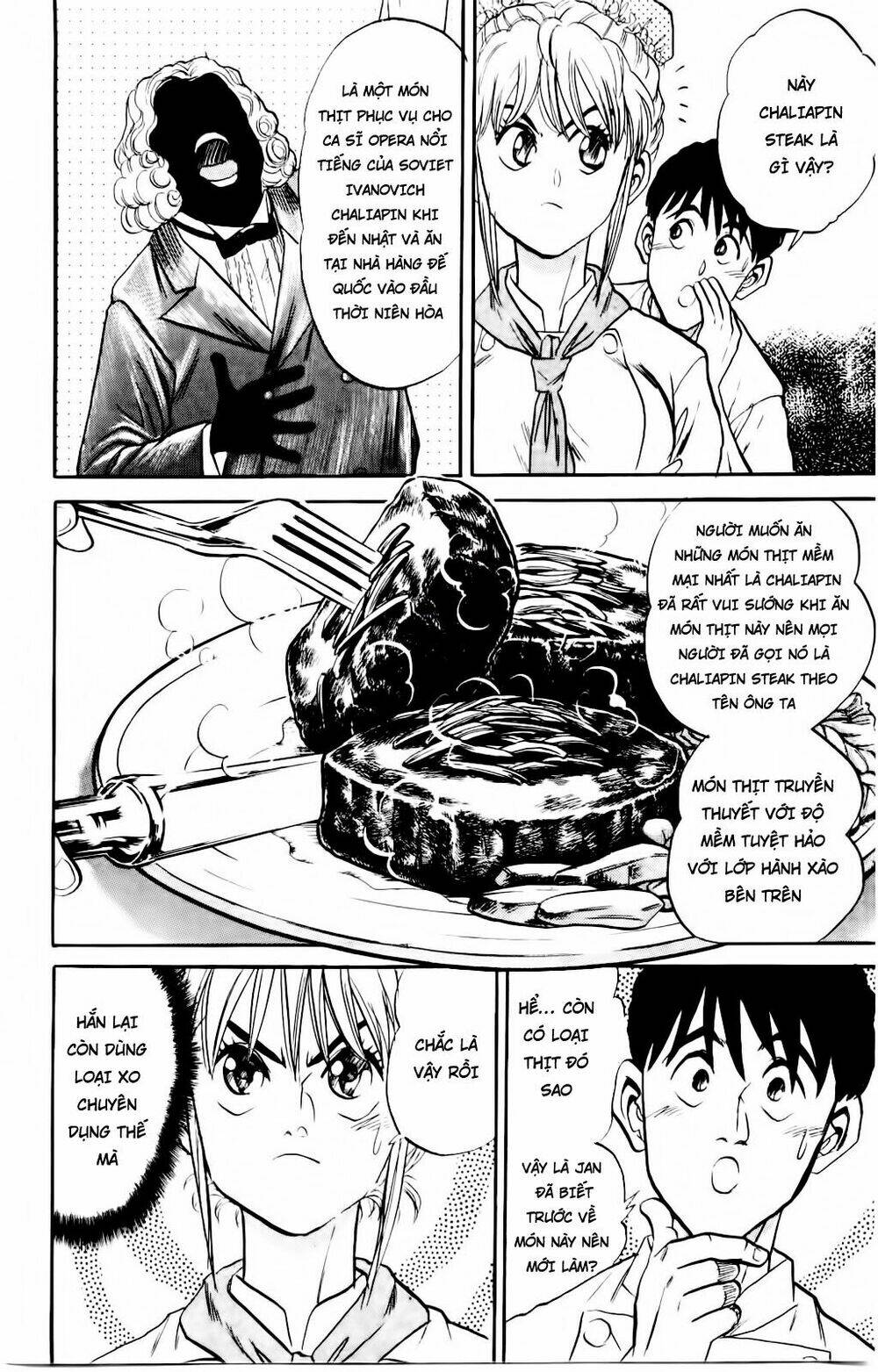 Iron Wok Jan - Đầu Bếp Siêu Đẳng: Chapter 10