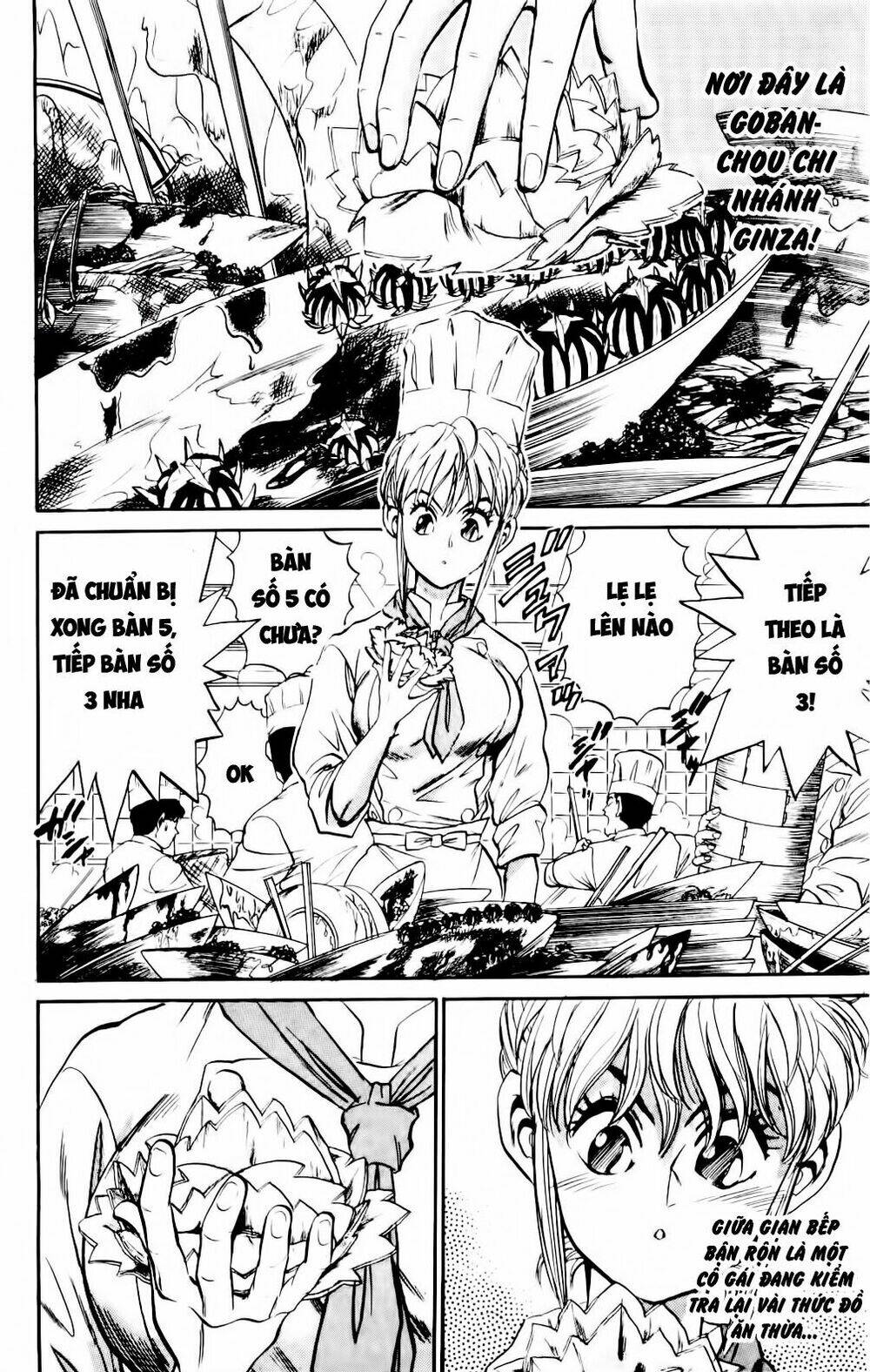 Iron Wok Jan - Đầu Bếp Siêu Đẳng: Chapter 11