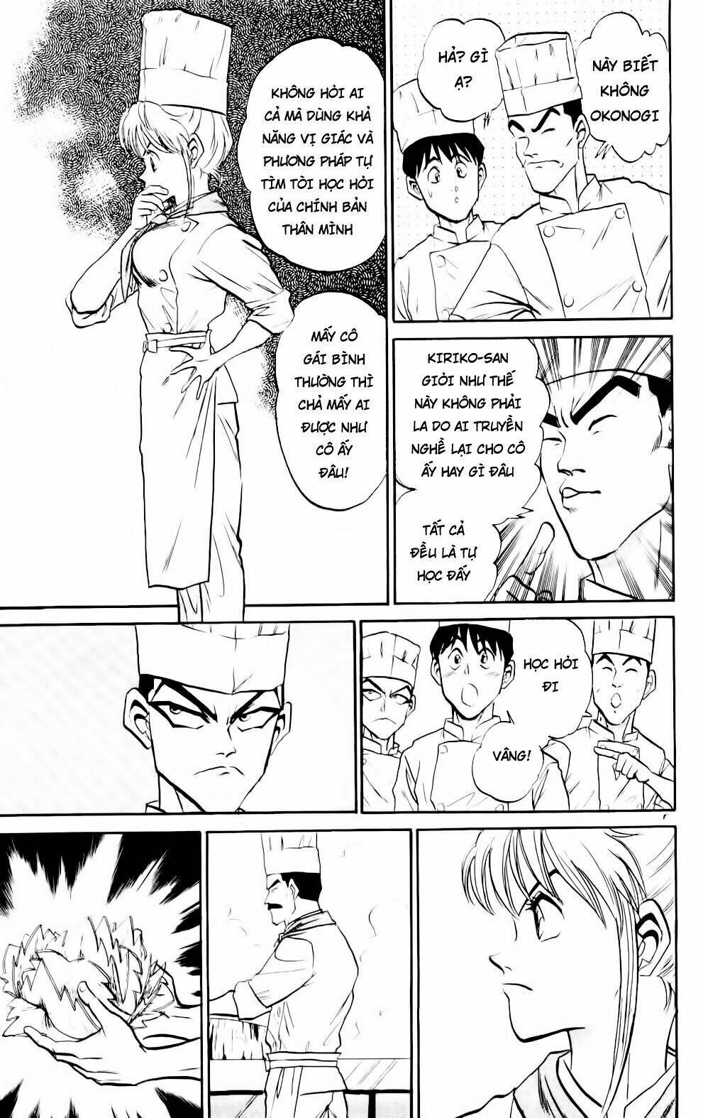Iron Wok Jan - Đầu Bếp Siêu Đẳng: Chapter 11