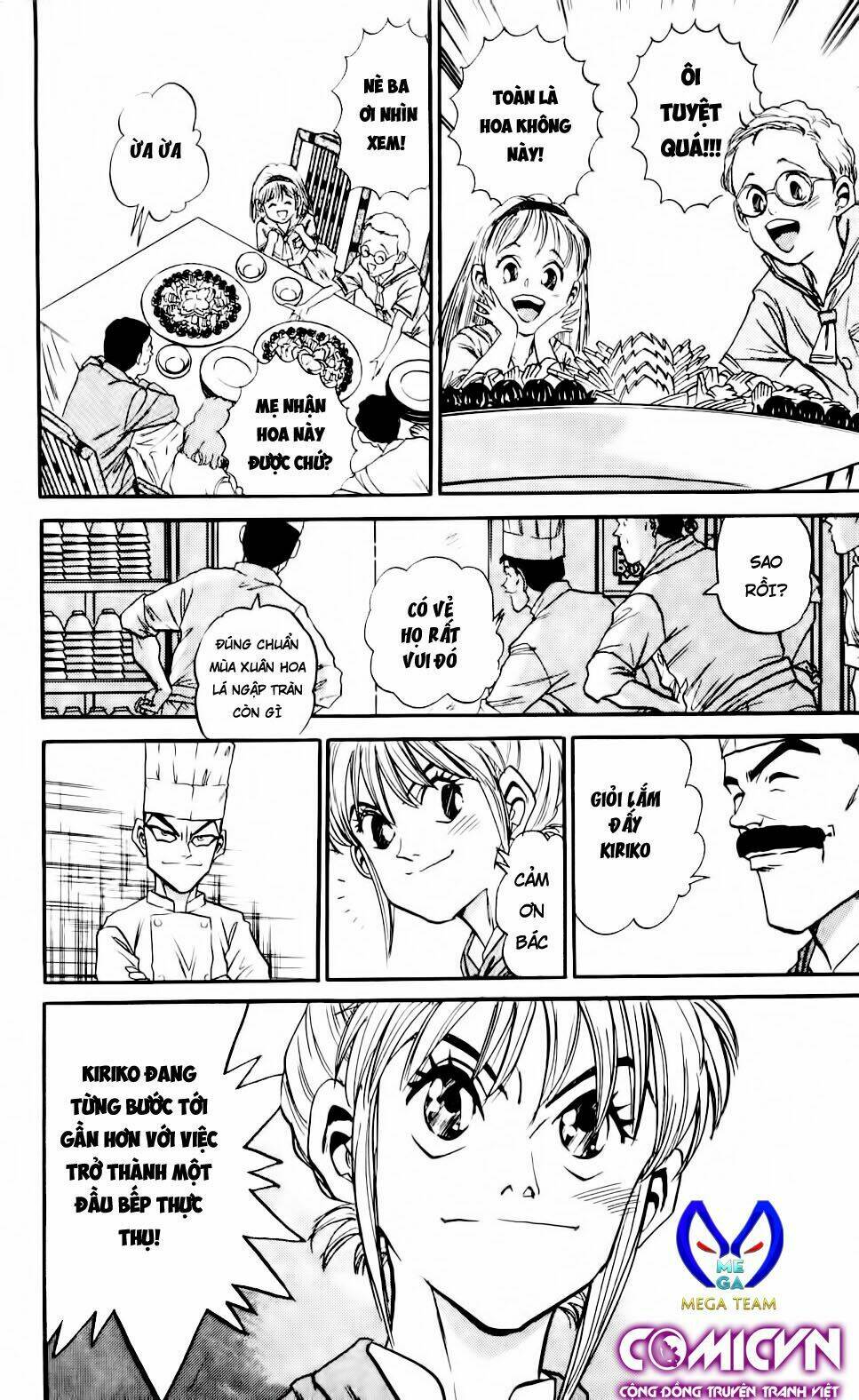 Iron Wok Jan - Đầu Bếp Siêu Đẳng: Chapter 11