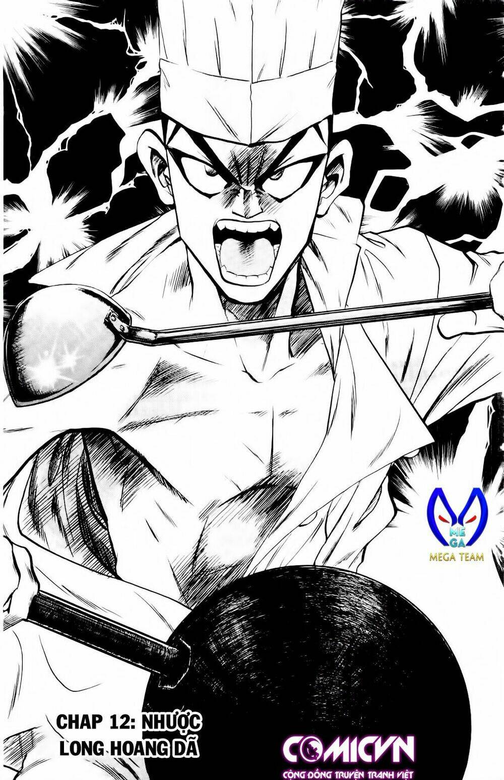 Iron Wok Jan - Đầu Bếp Siêu Đẳng: Chapter 12