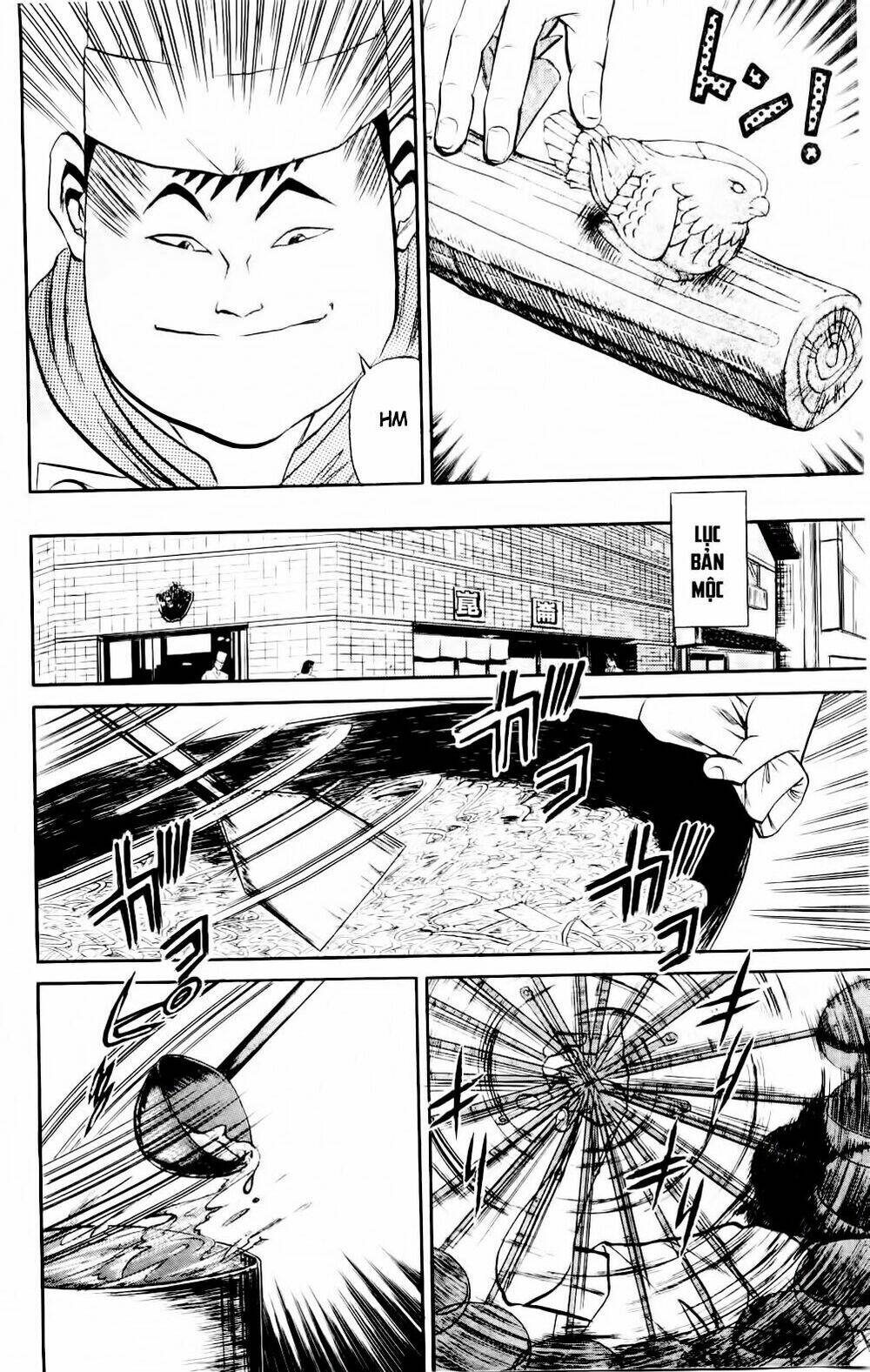 Iron Wok Jan - Đầu Bếp Siêu Đẳng: Chapter 12