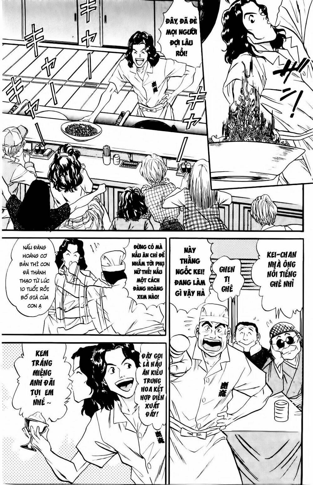 Iron Wok Jan - Đầu Bếp Siêu Đẳng: Chapter 12