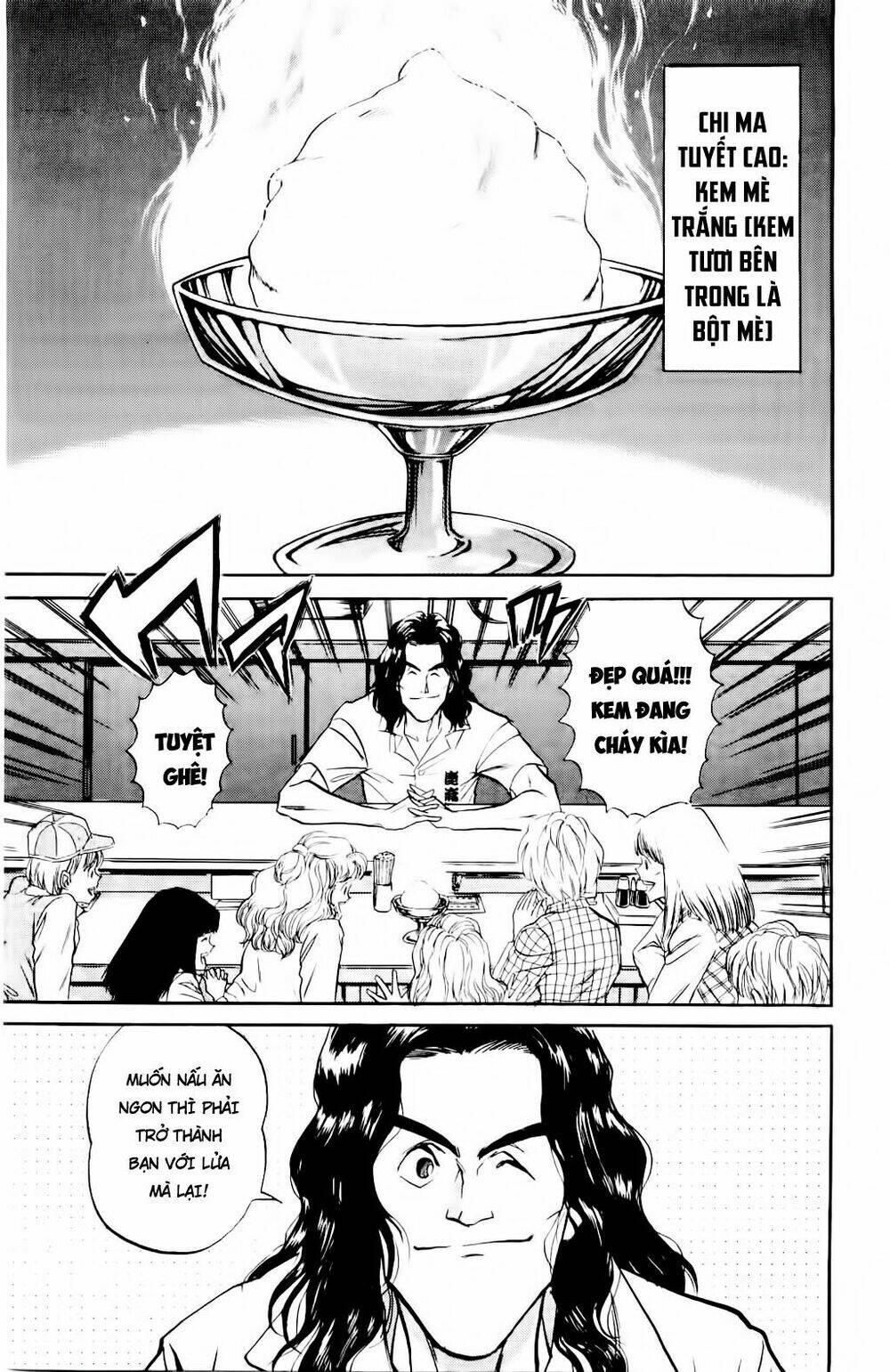 Iron Wok Jan - Đầu Bếp Siêu Đẳng: Chapter 12