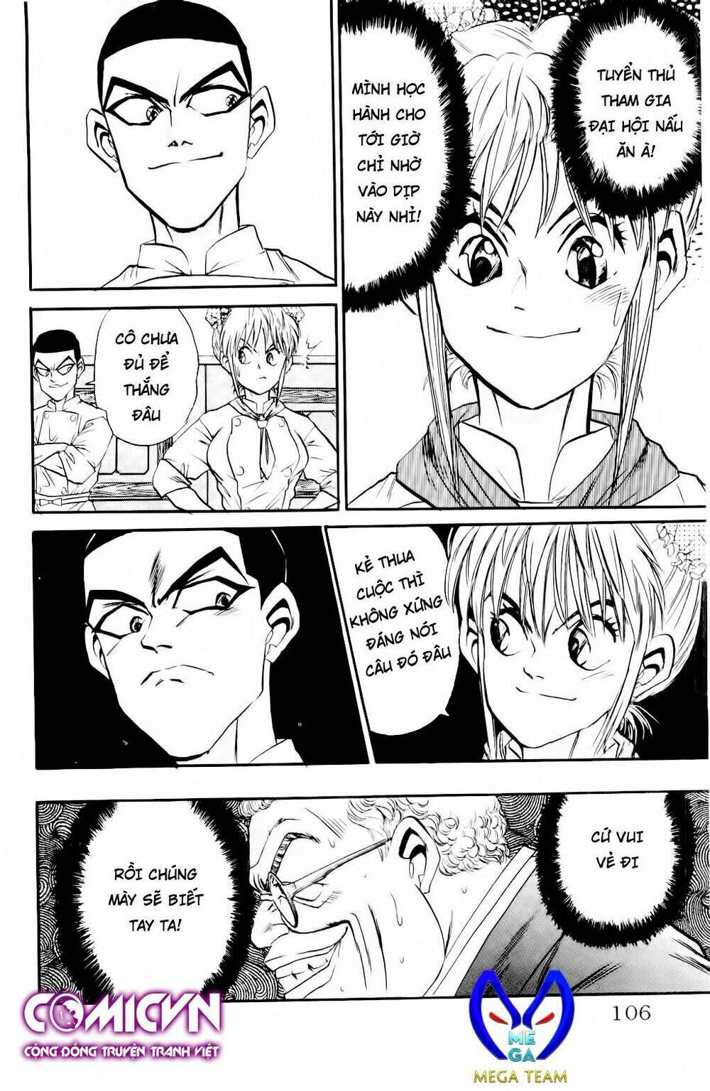 Iron Wok Jan - Đầu Bếp Siêu Đẳng: Chapter 12