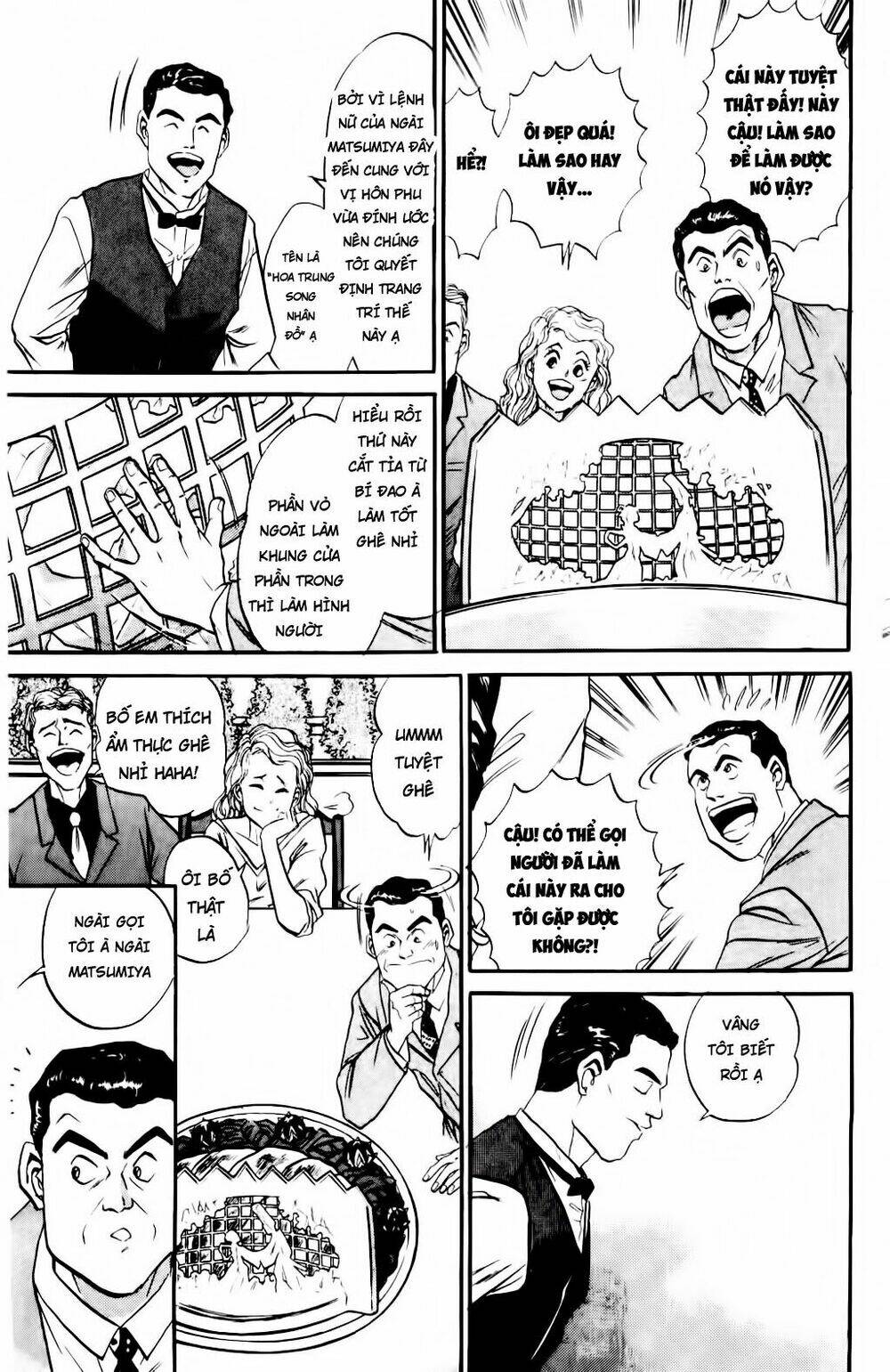 Iron Wok Jan - Đầu Bếp Siêu Đẳng: Chapter 12