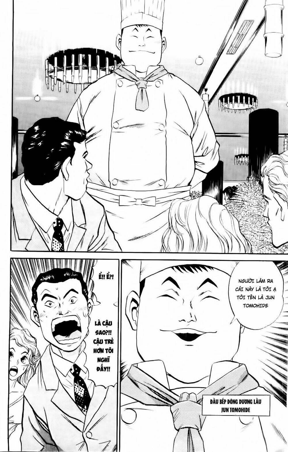 Iron Wok Jan - Đầu Bếp Siêu Đẳng: Chapter 12