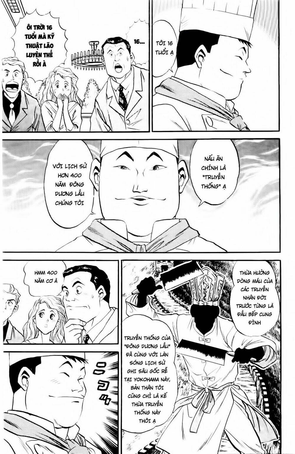 Iron Wok Jan - Đầu Bếp Siêu Đẳng: Chapter 12